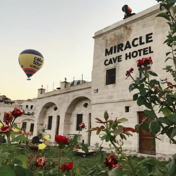 Milagre Cave Hotel，位于Çökek的酒店