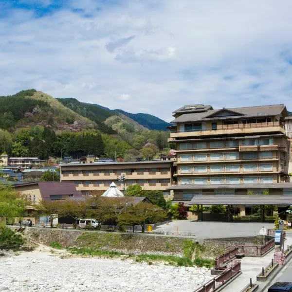 昼神天心大酒店，位于中津川市的酒店