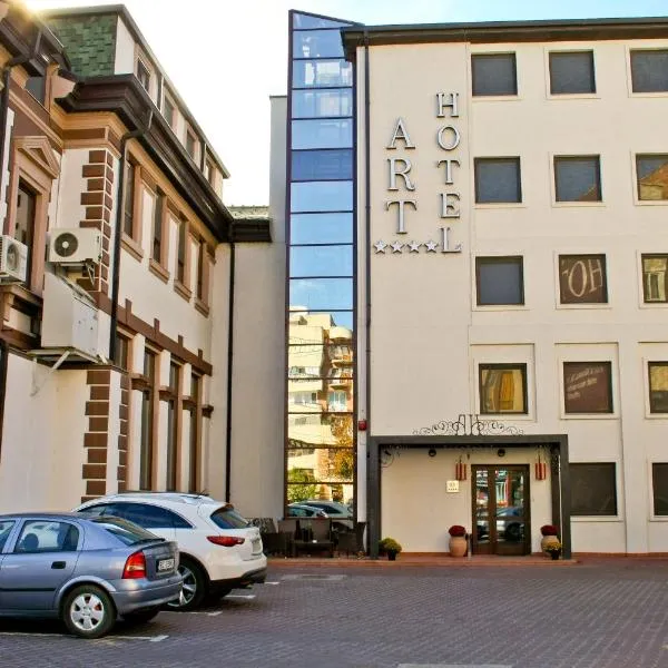 艺术酒店，位于Valea Sălciilor的酒店