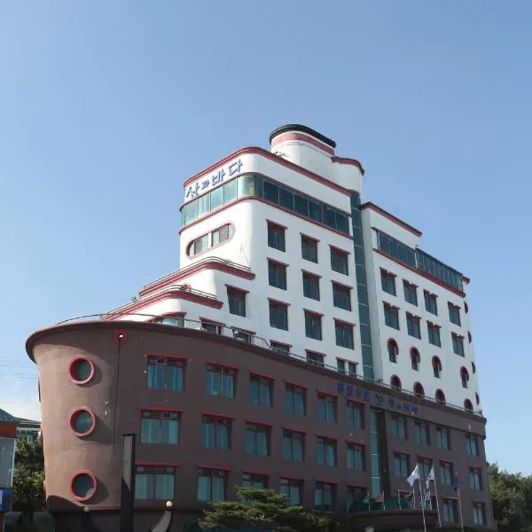 大浦港海山酒店，位于束草市的酒店