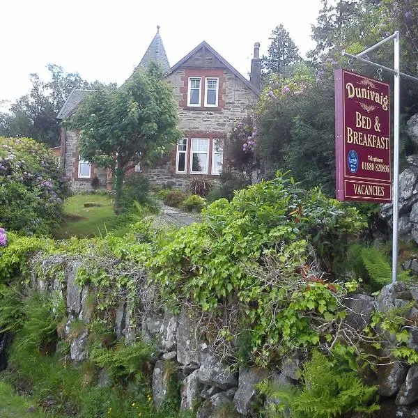 Dunivaig B&B，位于Clachan of Glendaruel的酒店