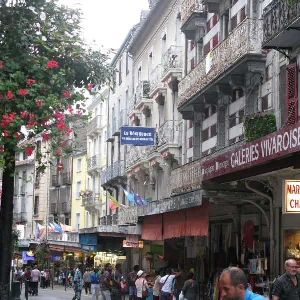 la Résidence Berceau de Bernadette，位于卢尔德的酒店