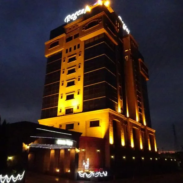 丽晶酒店（仅限成人），位于大府市的酒店