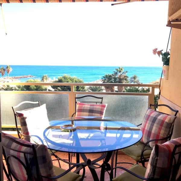 Apartamento PuigVal，位于厄尔普伊格的酒店