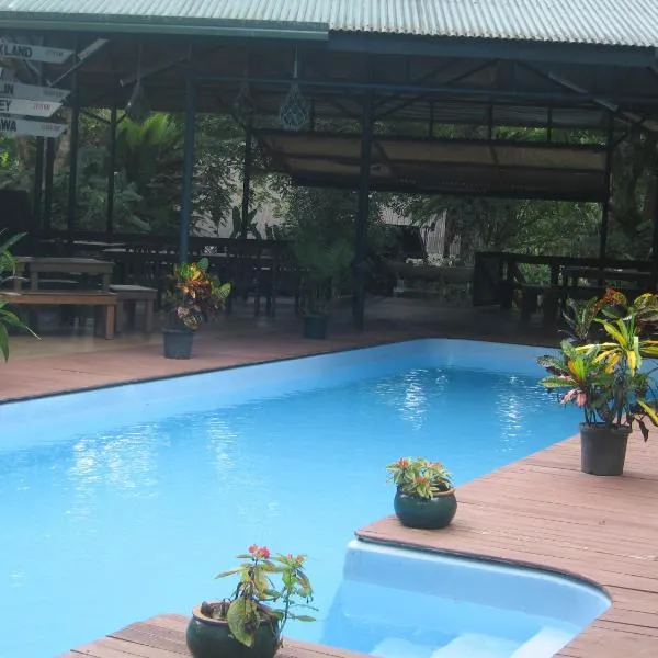 Rainforest Eco Lodge，位于苏瓦的酒店