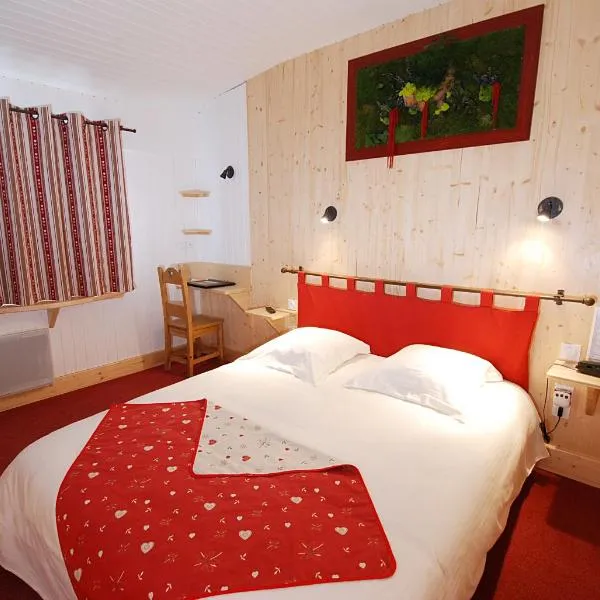 卡尔里酒店，位于丰罗穆的酒店