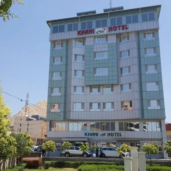 Khani Hotel，位于代胡克的酒店