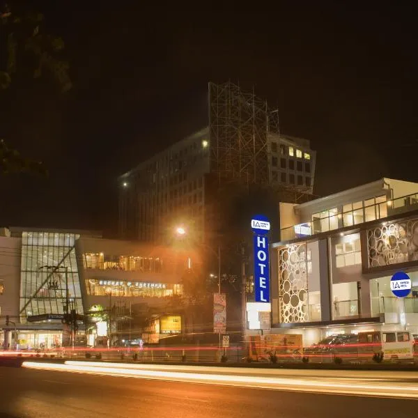 1A快捷酒店 ，位于卡加盐德奥罗的酒店