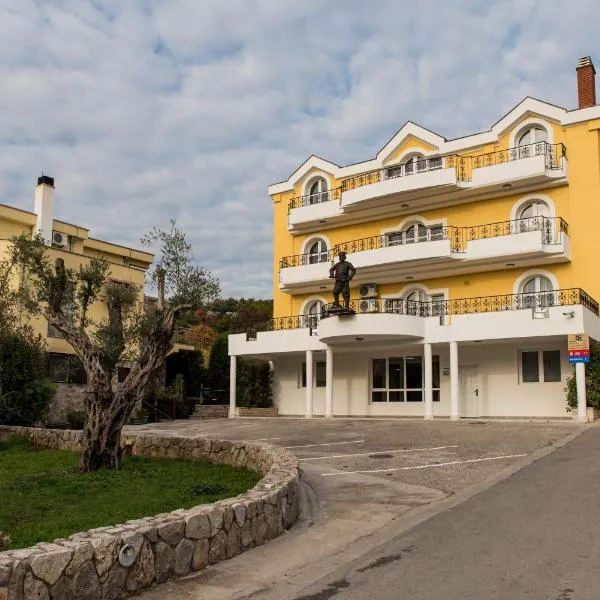 黑山楼酒店，位于波德戈里察的酒店