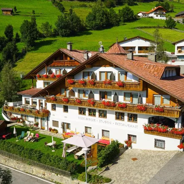 Naturhotel Miraval，位于Anterselva di sotto的酒店