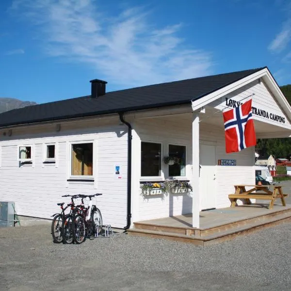 Løkvollstranda camping As，位于Årøybukta的酒店