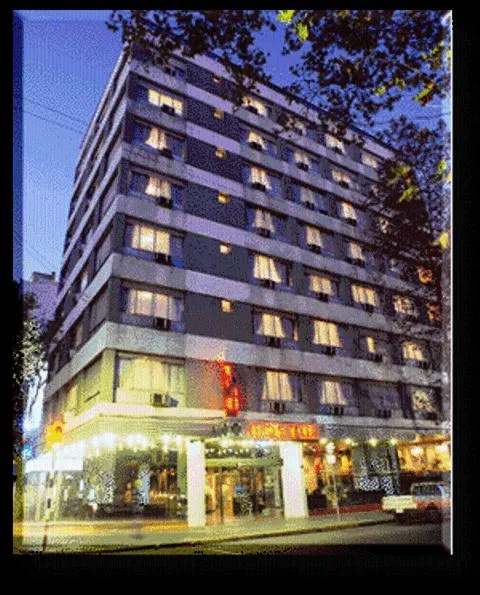 克利酒店，位于Villa del Cerro的酒店