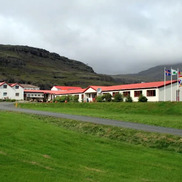 斯米尔拉柏格酒店，位于Nýpugarðar的酒店