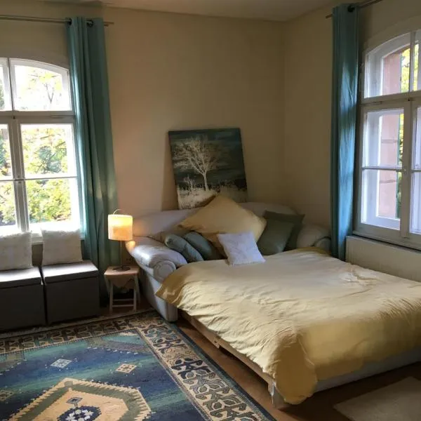 Forsthaus zu Lichtenhof，位于纽伦堡的酒店