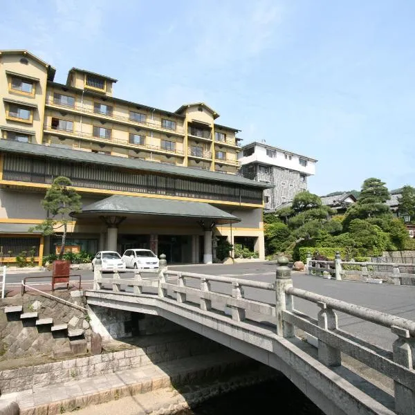 保性馆，位于Okuizumo的酒店