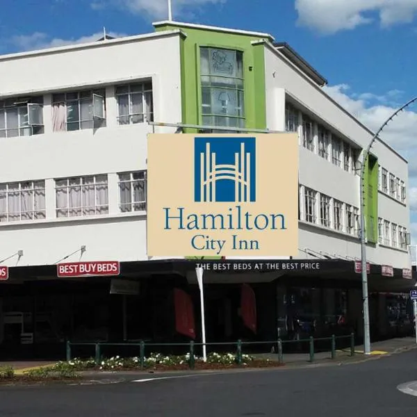 Hamilton City Inn，位于汉密尔顿的酒店