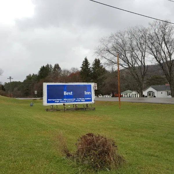 百思特汽车旅馆，位于Wellsville的酒店