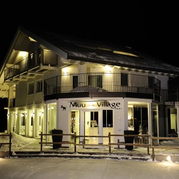 穆村旅馆，位于Malga Campiluzzi Inferiore的酒店