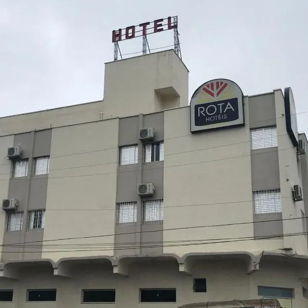 Rota Hoteis Uberlandia，位于乌贝兰迪亚的酒店
