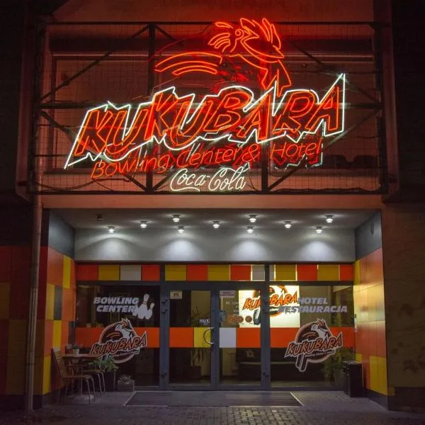 库库巴拉保龄球中心酒店，位于Mirów的酒店