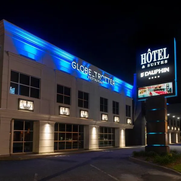Hotel & Suites Le Dauphin Drummondville，位于德拉蒙德维尔的酒店