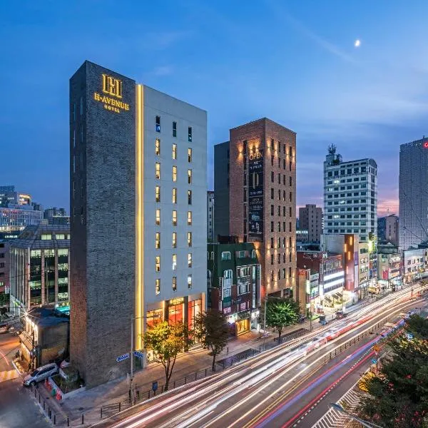 H Avenue Hotel Dongdaemun Sungshin，位于首尔的酒店