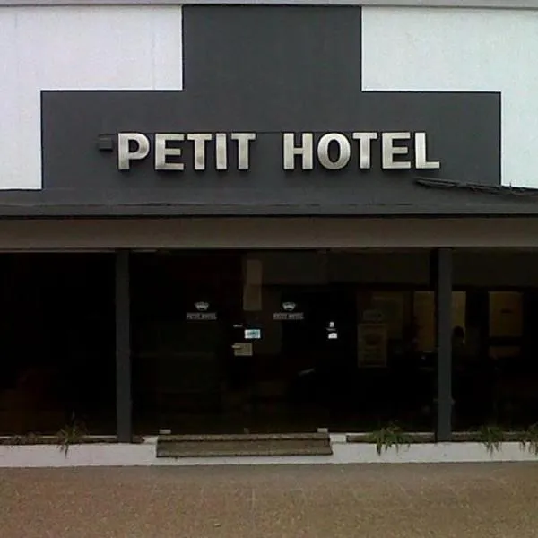 Petit Hotel，位于Achupallas的酒店