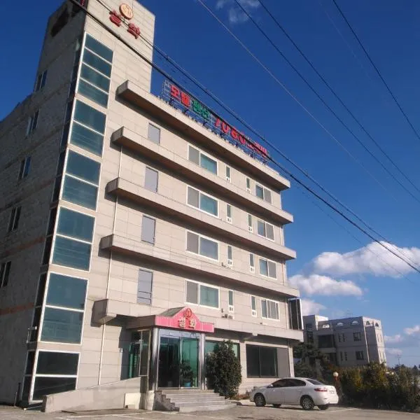 Seolhwa Motel，位于江陵市的酒店