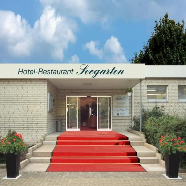 希尔花园快捷餐厅-酒店，位于亨施泰特-乌尔茨堡的酒店
