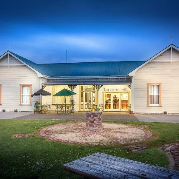 Karamea Village Hotel，位于Little Wanganui的酒店