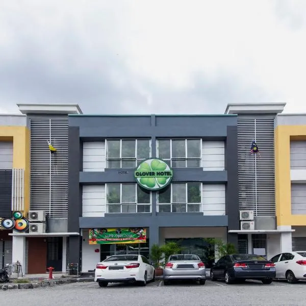怡保三叶草酒店，位于怡保的酒店