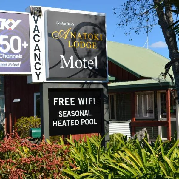 Anatoki Lodge Motel，位于塔卡卡的酒店