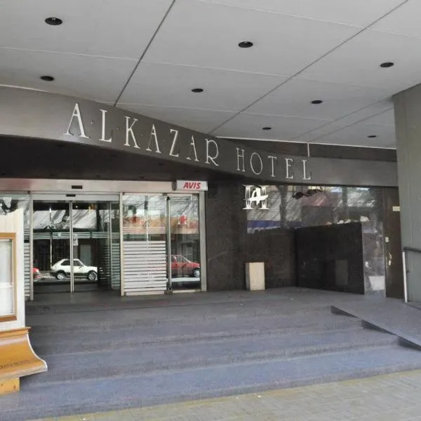 Alkazar Hotel，位于Ullún的酒店