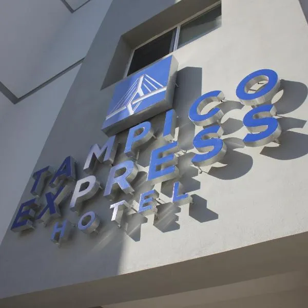 Hotel Tampico Express，位于马德罗城的酒店