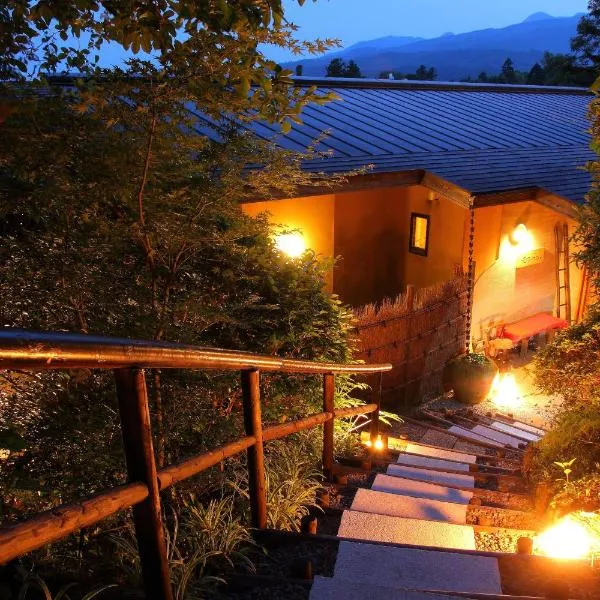 Nasubi no Hana，位于伊东的酒店