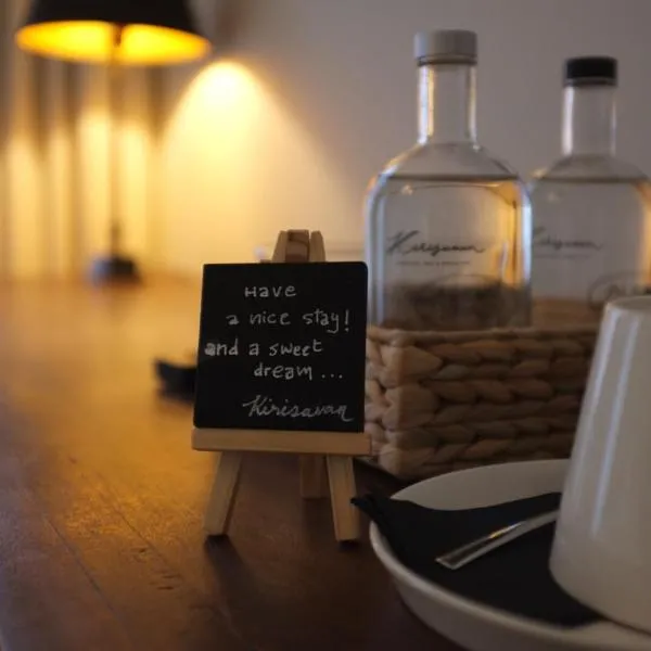Kirisavan Bed&Breakfast，位于博尔赫隆的酒店