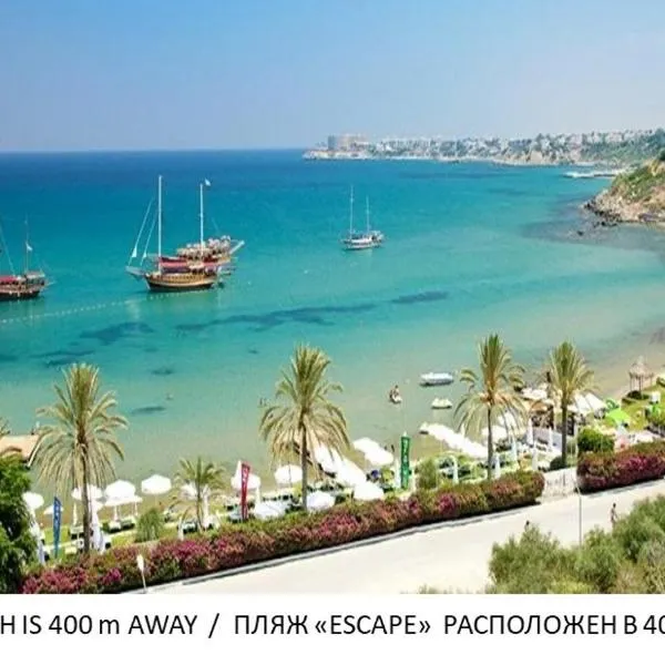 SEA & SKY Bungalows next to Escape Beach，位于Larnaka的酒店