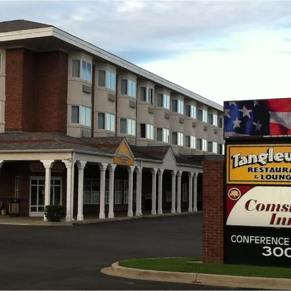Comstock Inn & Conference Center，位于Durand的酒店