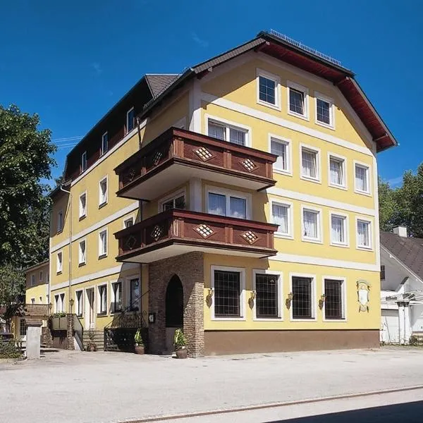 林德纳酒店，位于Schwanenstadt的酒店