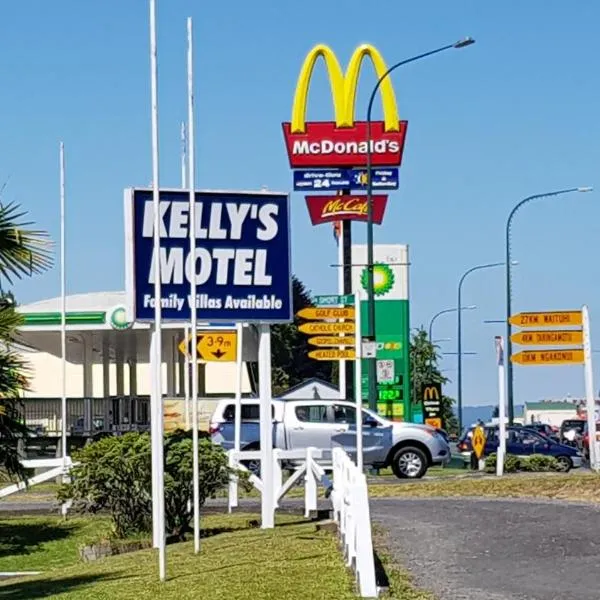 凯利河滨汽车旅馆，位于Manunui的酒店