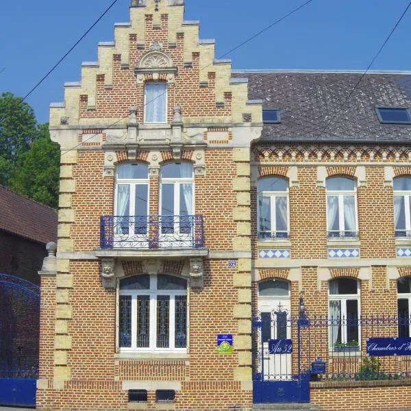 AU 52，位于Warlincourt-lès-Pas的酒店