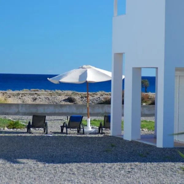 Villa Mangano，位于阿凡杜的酒店