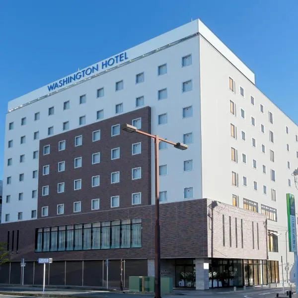 木更津华盛顿酒店，位于Yokota的酒店