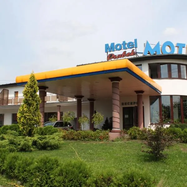 Motel DRABEK，位于Brusiek的酒店