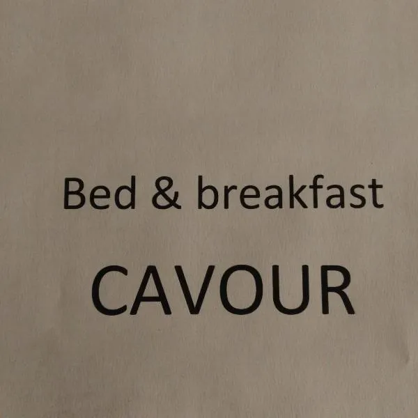 B&B Cavour，位于卡尔伦蒂尼的酒店