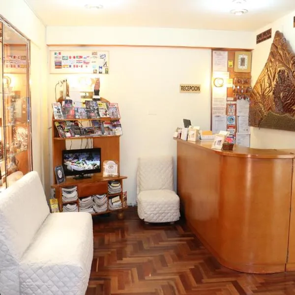 皮库尔旅馆，位于库斯科的酒店