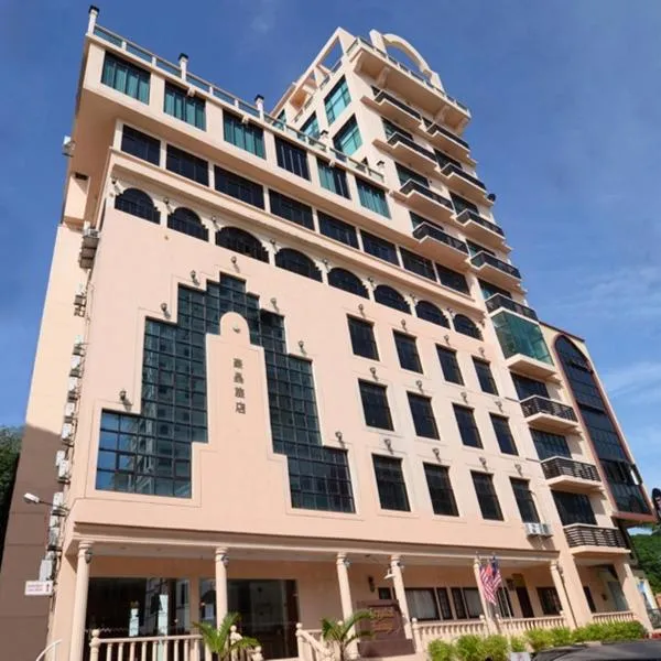 水晶旅馆，位于Kampong Baharu的酒店