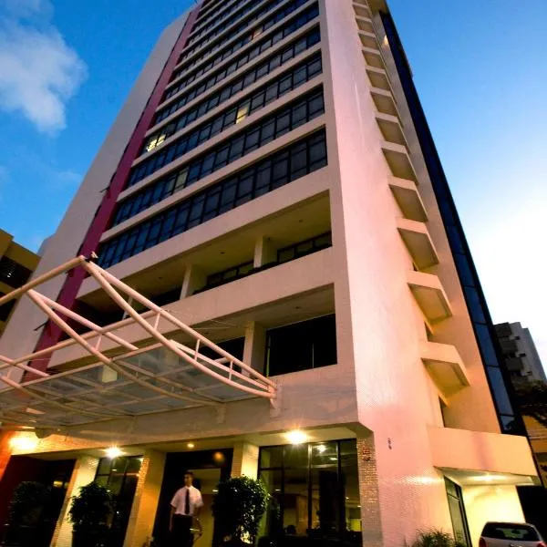 Rede Andrade LG Inn，位于累西腓的酒店