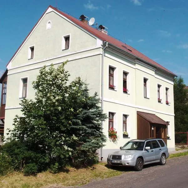 Penzion, apartmany Florian，位于上布拉特纳的酒店