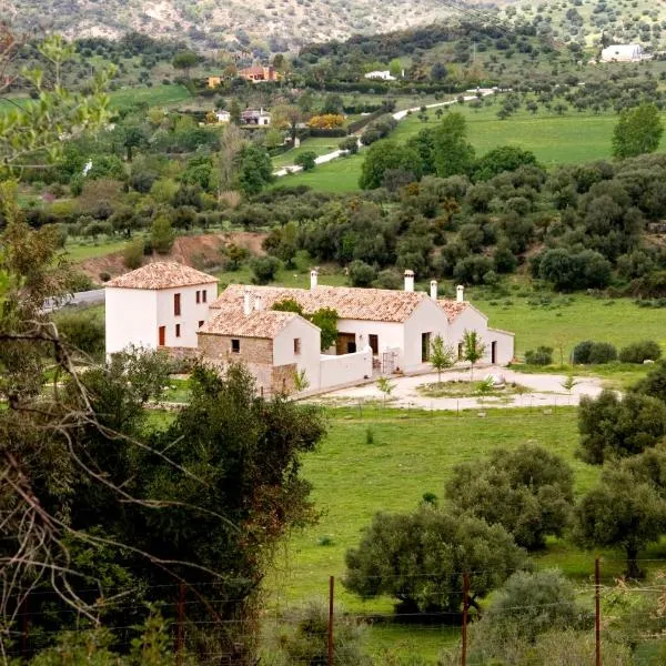 Casa Rural El Vihuelo，位于比利亚马尔廷的酒店